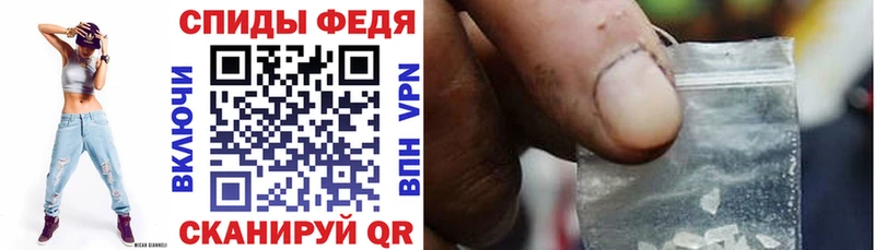 blacksprut онион  Морозовск  АМФ VHQ 
