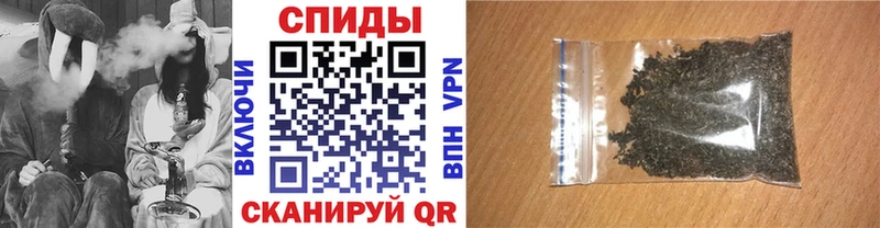 Бутират бутандиол ссылка на мегу ссылка Морозовск