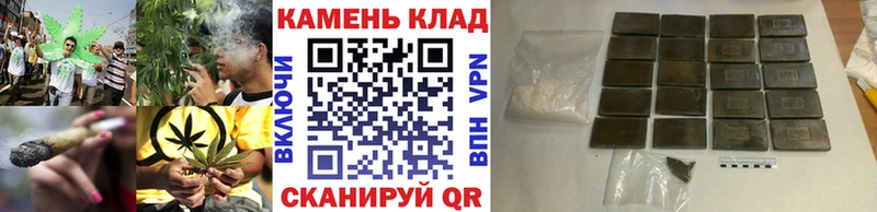где купить   Морозовск  ГАШ убойный 