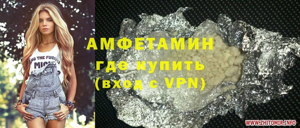 дживик Алексеевка