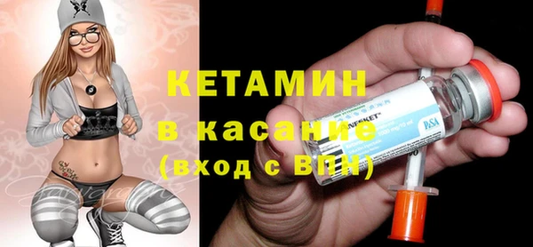 кристаллы Алзамай