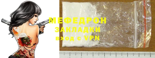 дживик Алексеевка