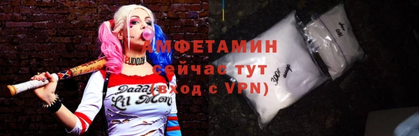 дживик Алексеевка