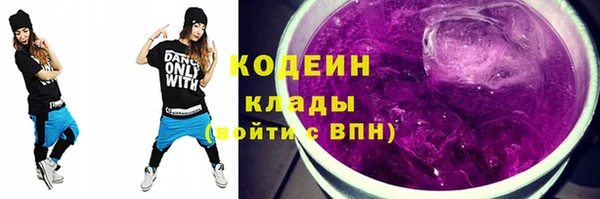 прущие грибы Алексин