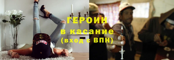 дживик Алексеевка
