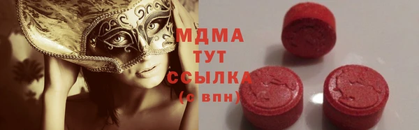 дживик Алексеевка