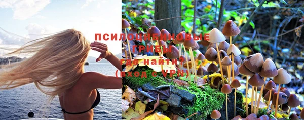 скорость Абдулино