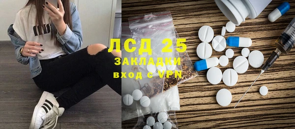дживик Алексеевка