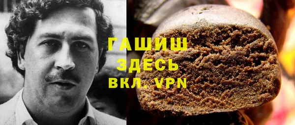 дживик Алексеевка