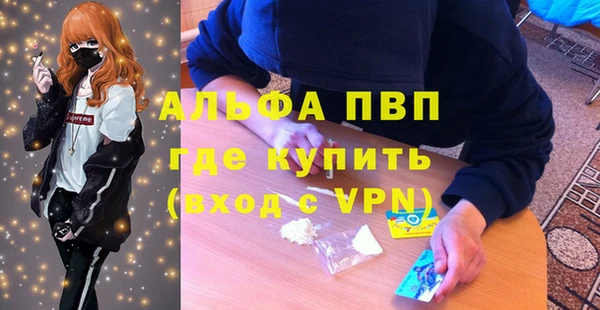 дживик Алексеевка