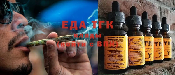 прущие грибы Алексин