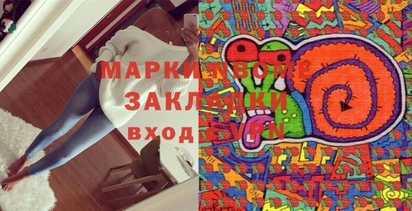 дживик Алексеевка