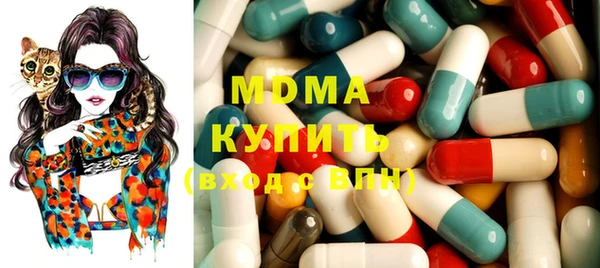 кристаллы Алзамай