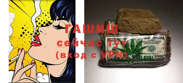 прущие грибы Алексин