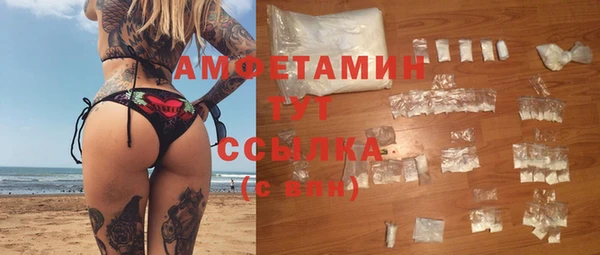 дживик Алексеевка