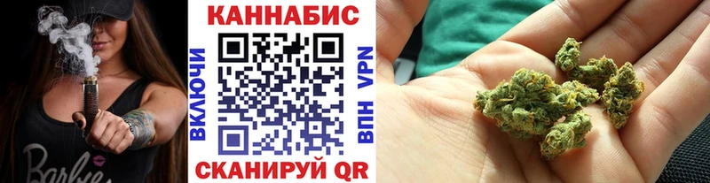 hydra маркетплейс  Морозовск  МАРИХУАНА SATIVA & INDICA 